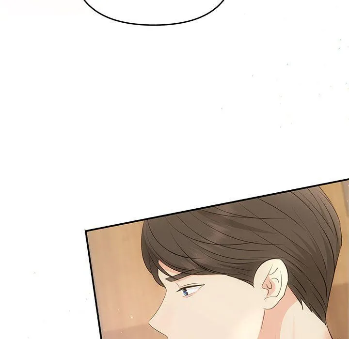 协议关系 第19話 第110页