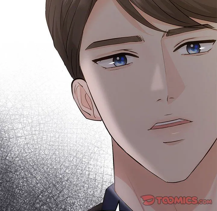 协议关系 第19話 第147页