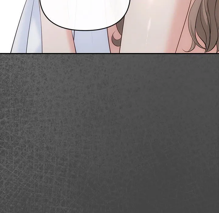 协议关系 第19話 第76页