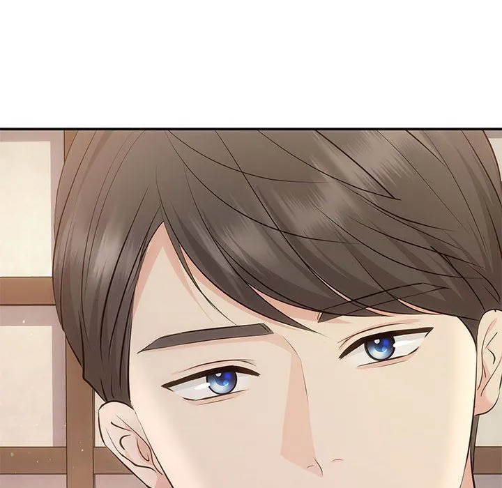 协议关系 第19話 第35页