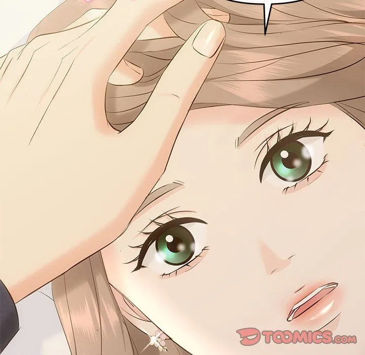 协议关系 第19話 第57页