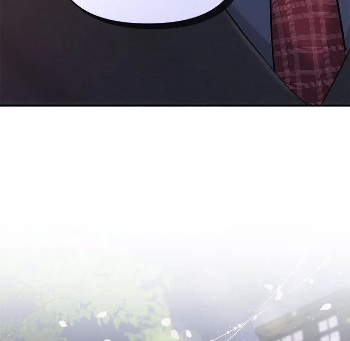 协议关系 第19話 第37页