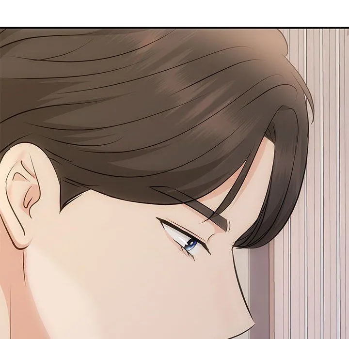 协议关系 第19話 第72页
