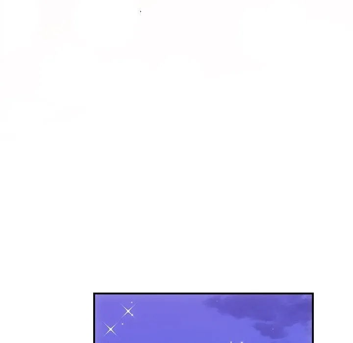 协议关系 第31話 第50页