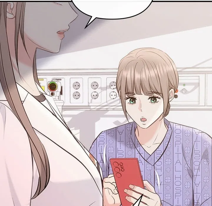 协议关系 第31話 第109页