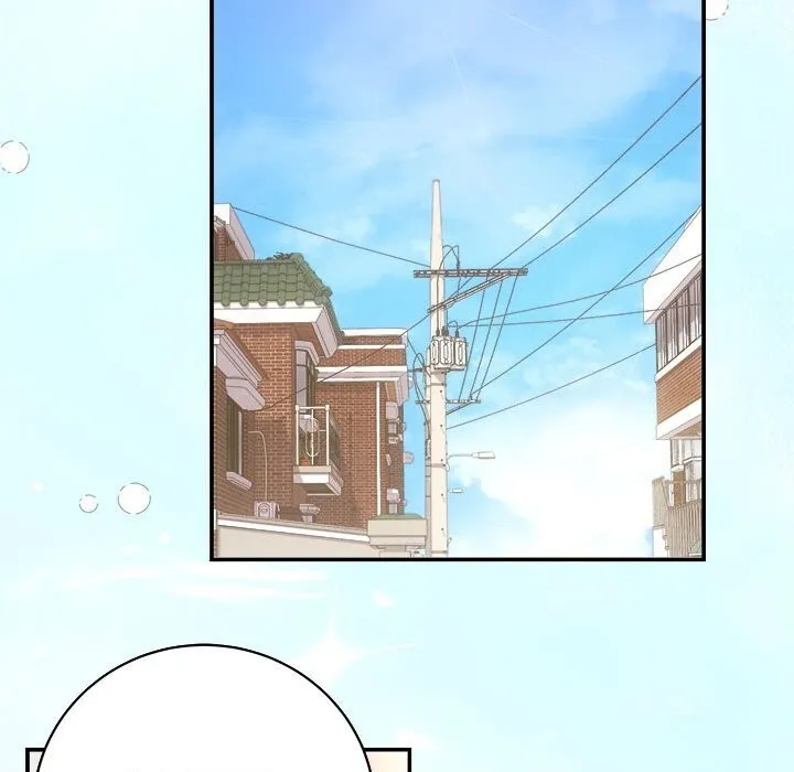 协议关系 第31話 第52页