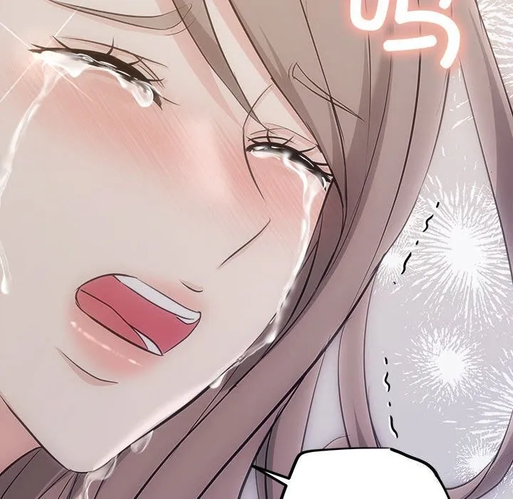 协议关系 第31話 第82页