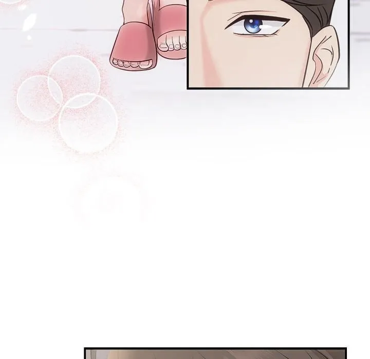 协议关系 第29話 第121页
