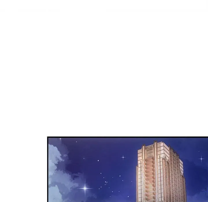 协议关系 第29話 第26页