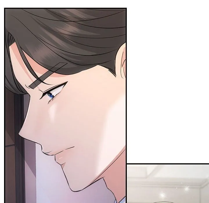 协议关系 第29話 第34页
