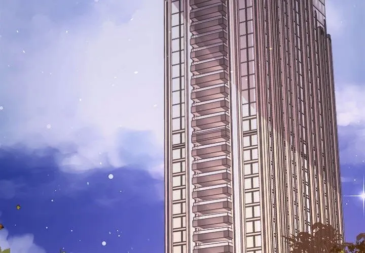 协议关系 第29話 第4页