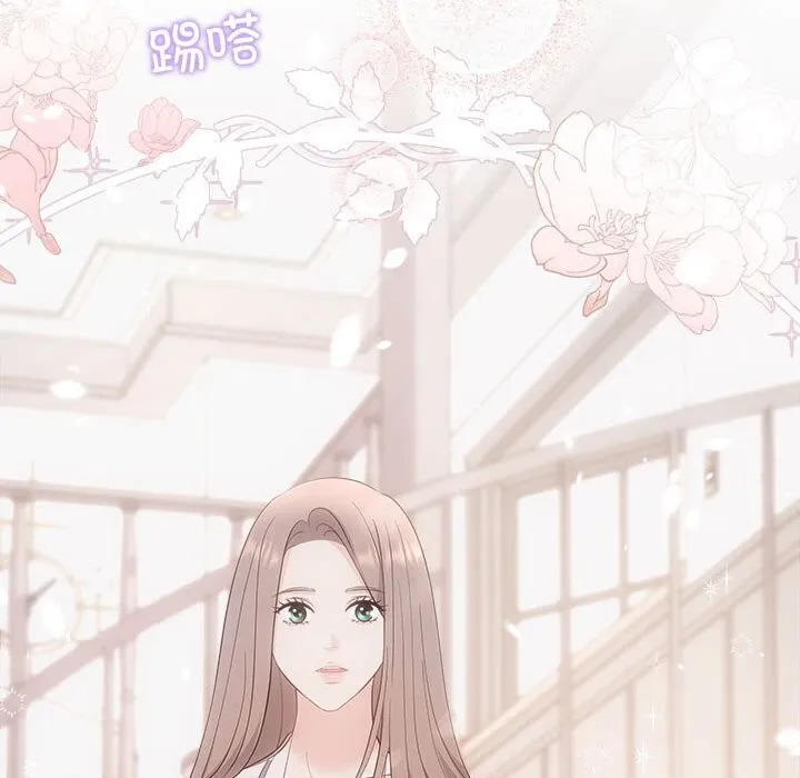 协议关系 第29話 第118页
