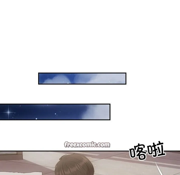 协议关系 第29話 第64页