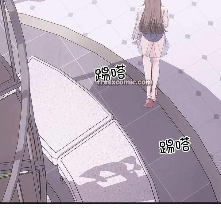 协议关系 第29話 第112页