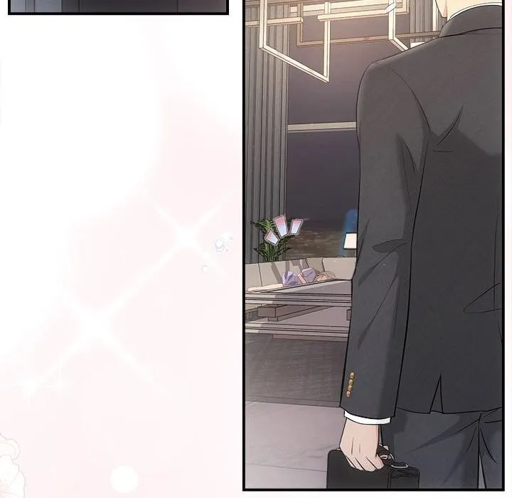协议关系 第29話 第45页