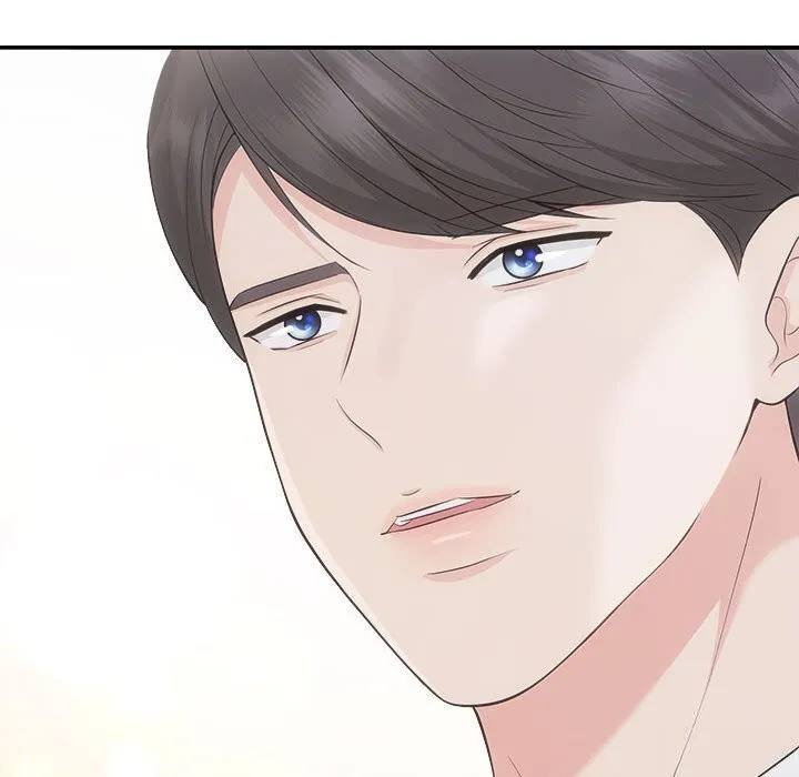 协议关系 第29話 第116页