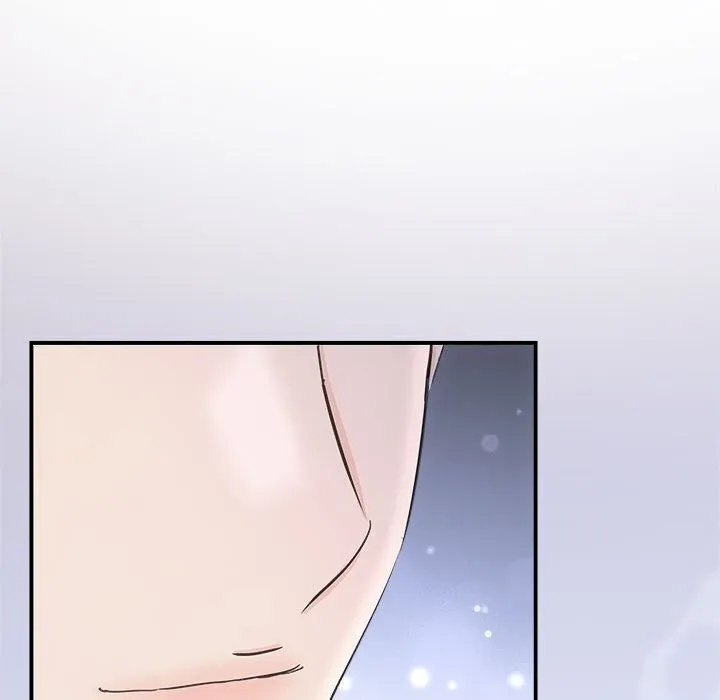协议关系 第29話 第88页