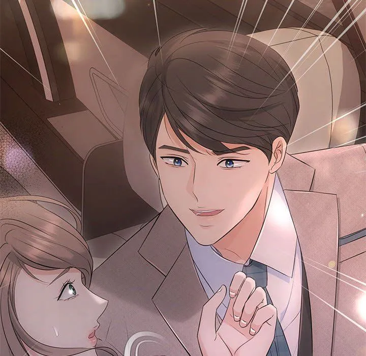 协议关系 第16話 第145页