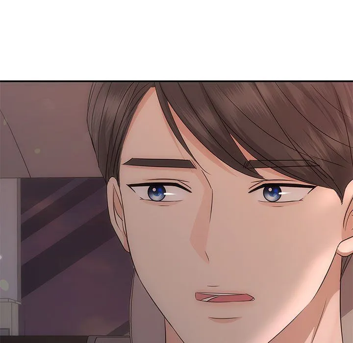 协议关系 第16話 第136页