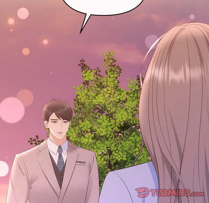 协议关系 第16話 第123页