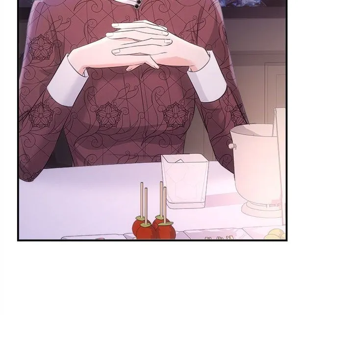 协议关系 第39話 第23页