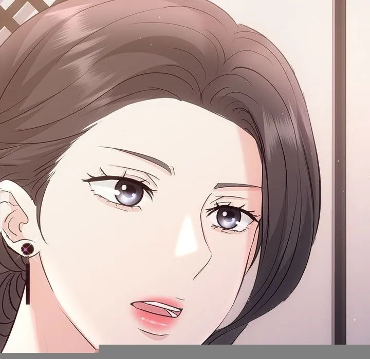 协议关系 第39話 第41页