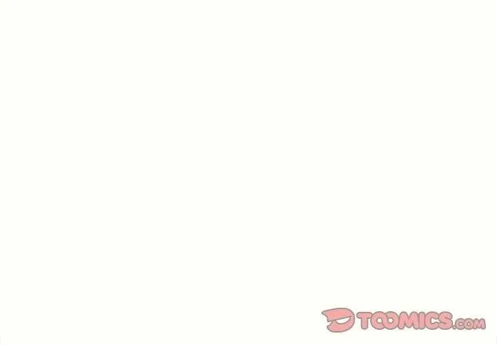 协议关系 第39話 第3页