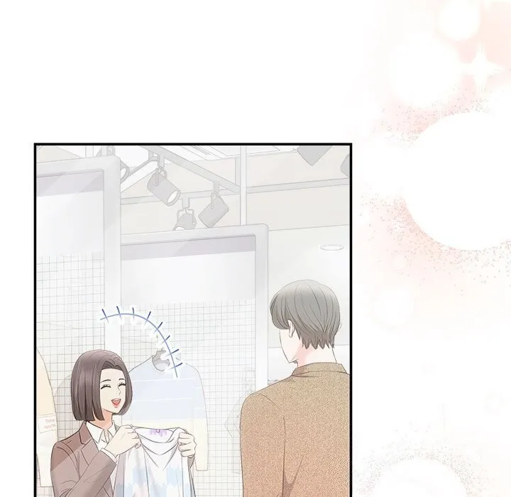 协议关系 第39話 第122页