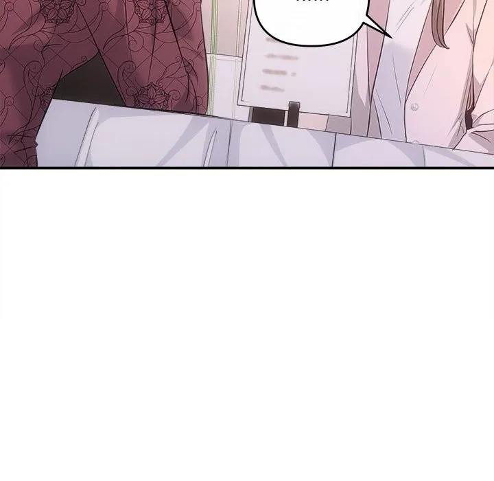 协议关系 第39話 第19页