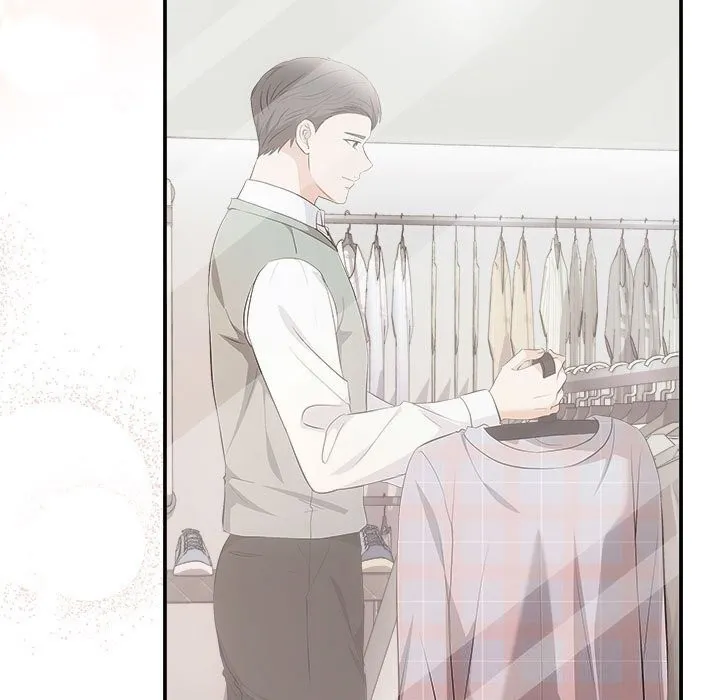 协议关系 第39話 第124页