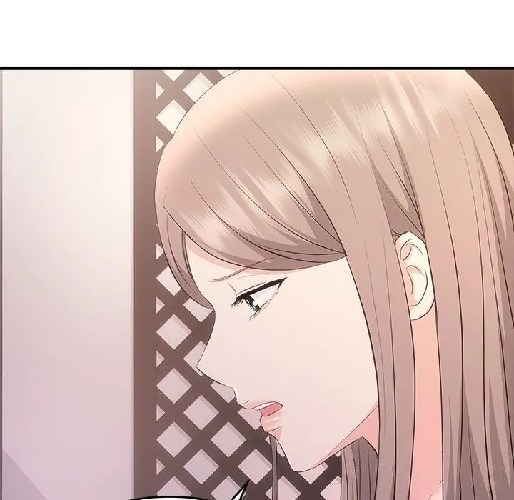 协议关系 第39話 第20页
