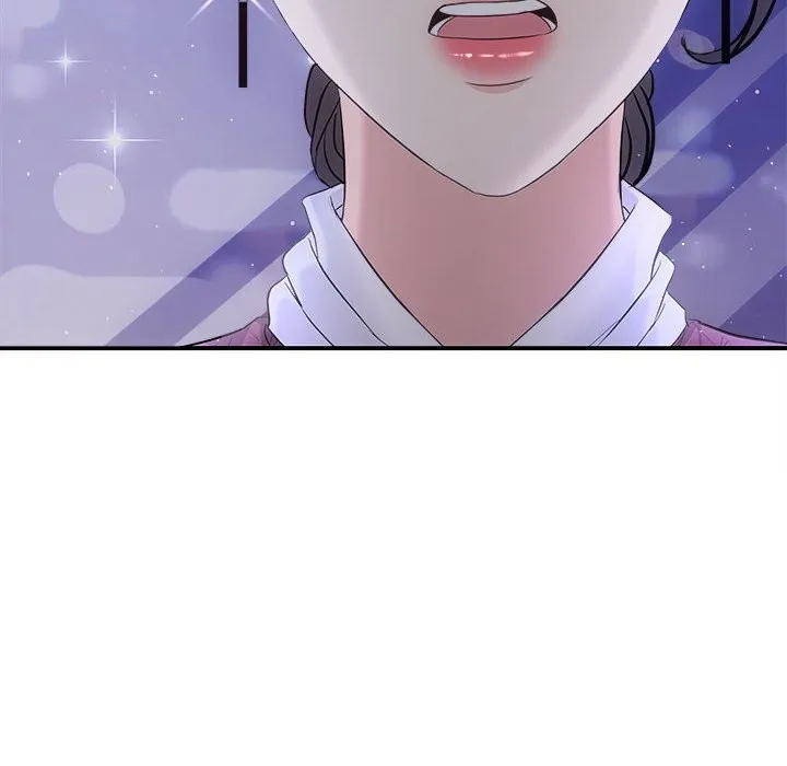 协议关系 第39話 第14页
