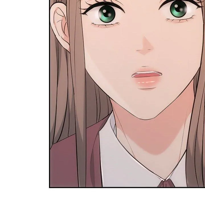 协议关系 第32話 第22页