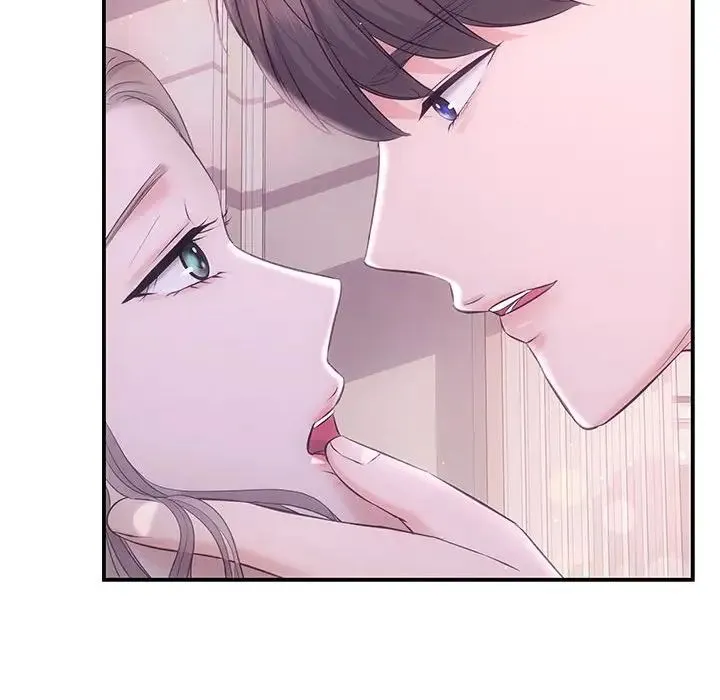 协议关系 第1话 第33页