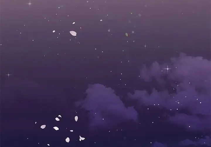协议关系 第1话 第2页