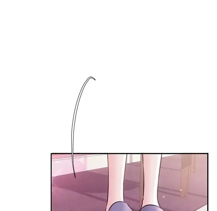协议关系 第1话 第59页