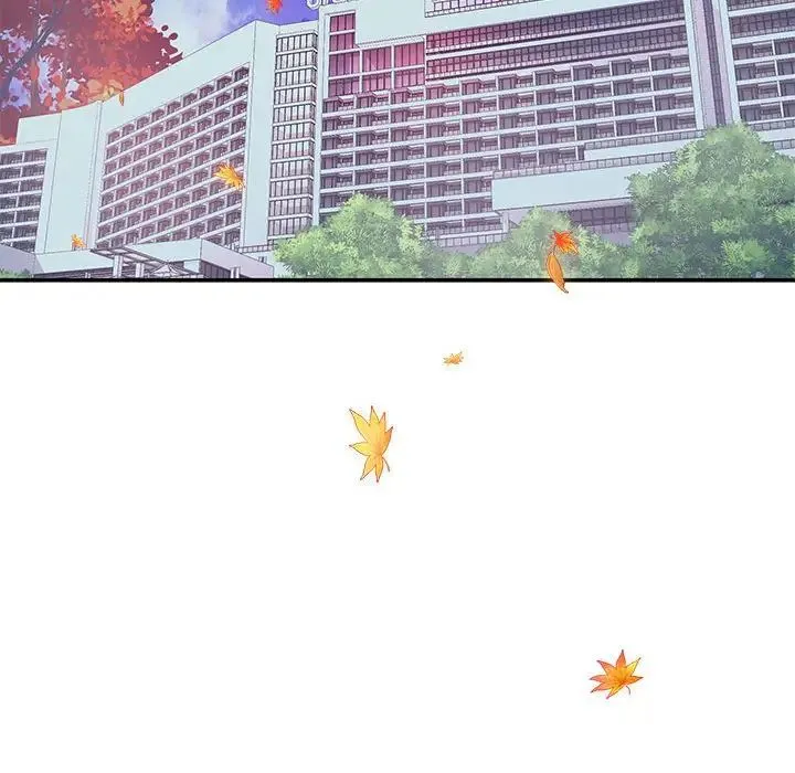 协议关系 第1话 第43页