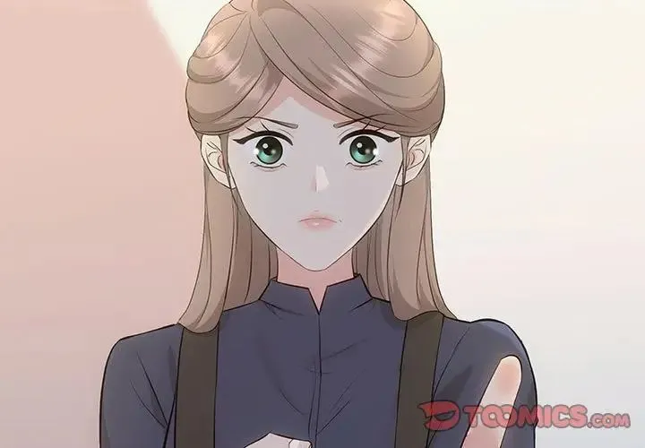 协议关系 第14話 第3页