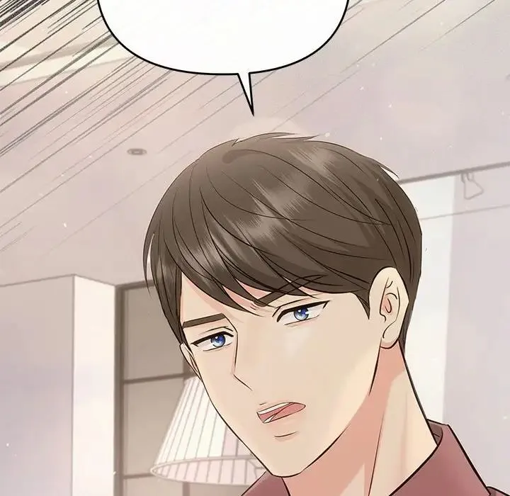 协议关系 第14話 第148页