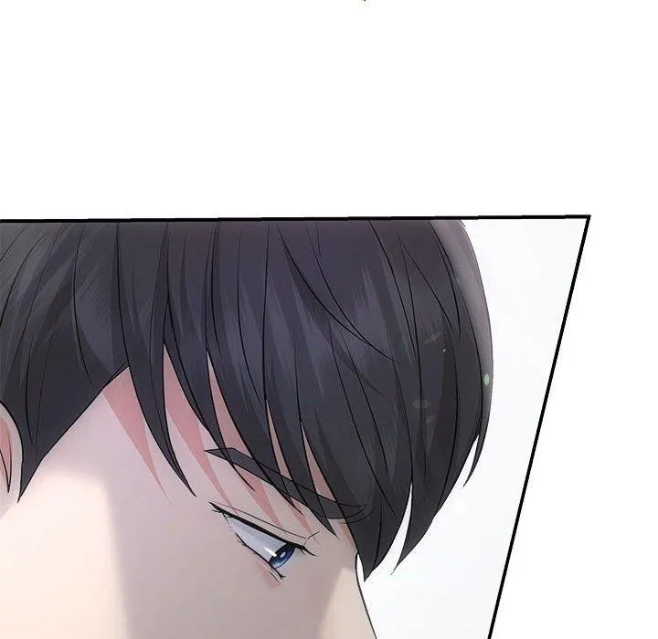 协议关系 第34話 第13页