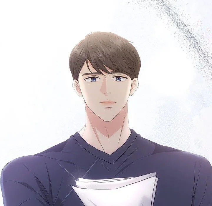 协议关系 第34話 第123页