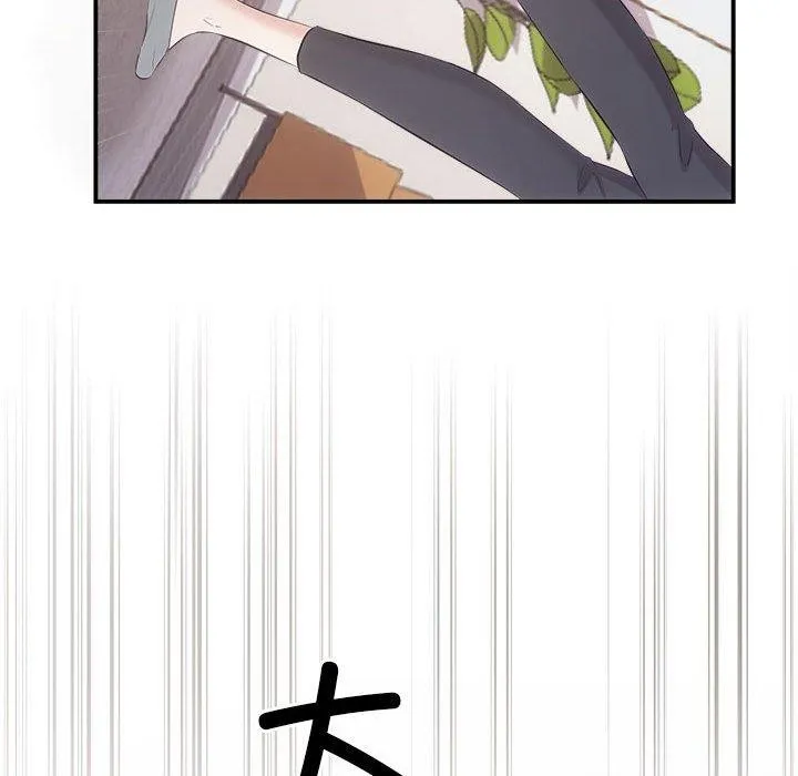 协议关系 第34話 第63页