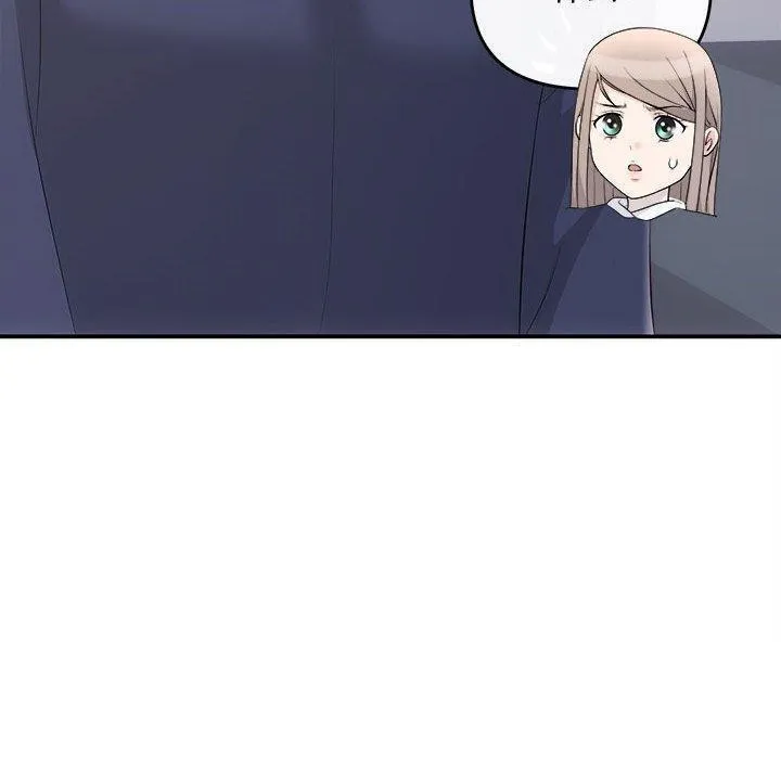 协议关系 第34話 第10页