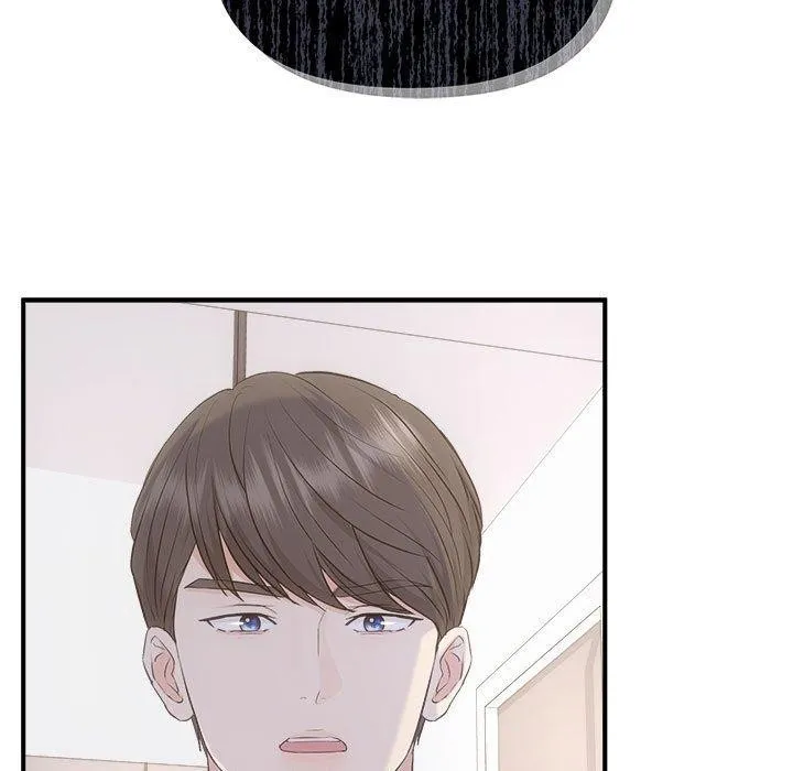 协议关系 第34話 第24页