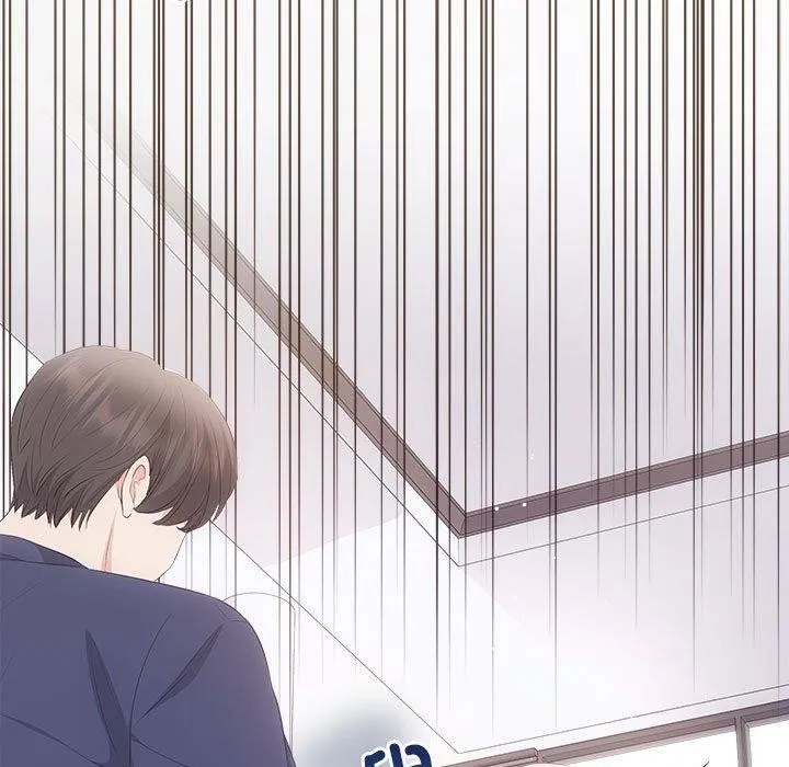 协议关系 第34話 第76页