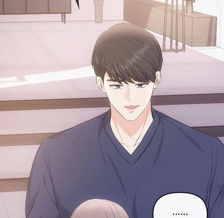 协议关系 第34話 第86页