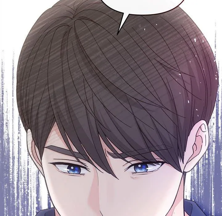 协议关系 第34話 第148页