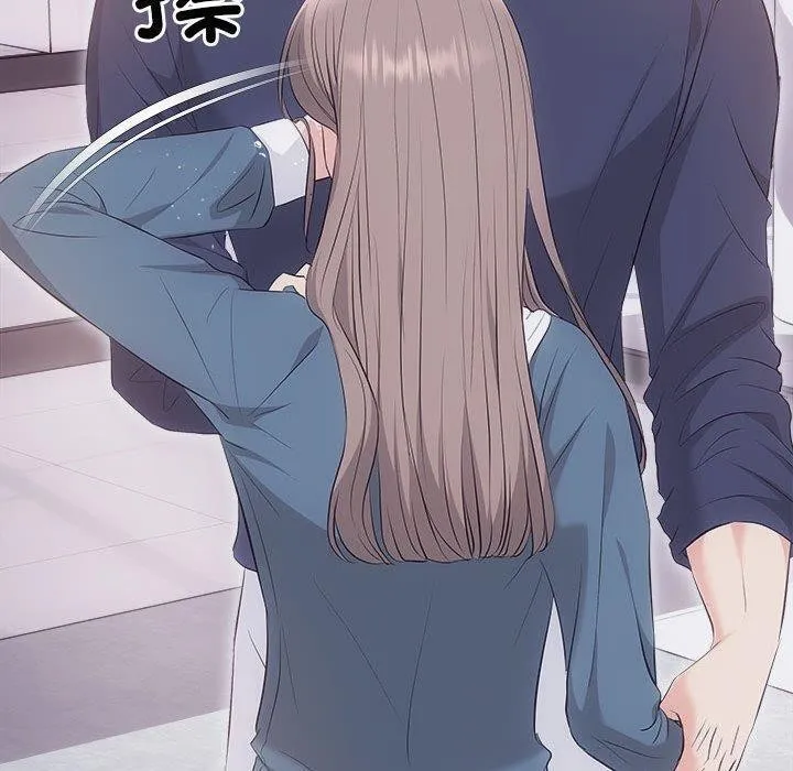 协议关系 第34話 第100页