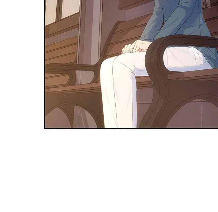 协议关系 第21話 第16页