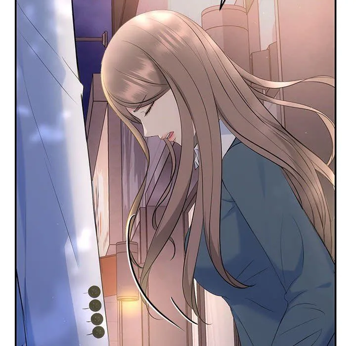协议关系 第21話 第24页